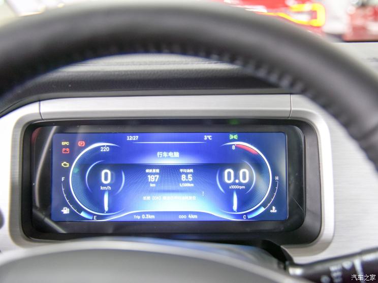 凯翼汽车 炫界 2020款 1.5L 手动 炫