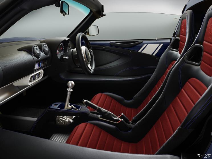 路特斯 Elise 2020款 Classic Heritage Editions