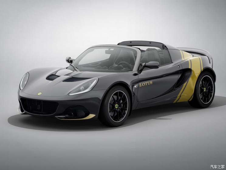 路特斯 Elise 2020款 Classic Heritage Editions