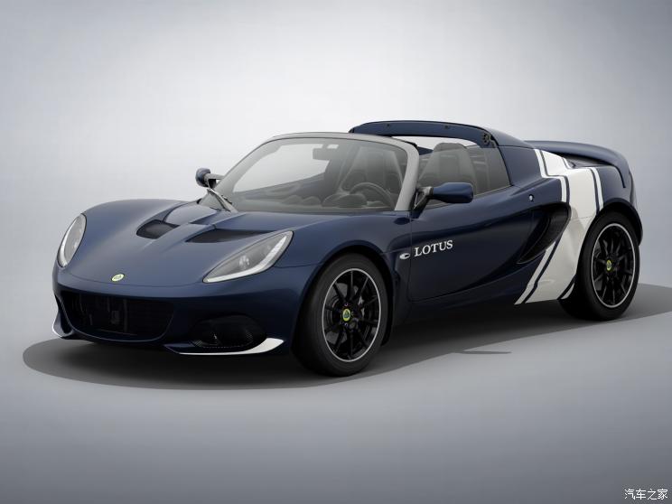 路特斯 Elise 2020款 Classic Heritage Editions