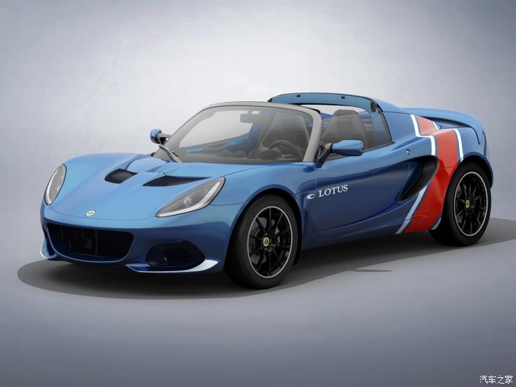 路特斯 Elise 2020款 Classic Heritage Editions