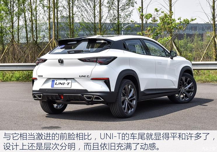 长安汽车 长安UNI-T 2020款 1.5T 时尚版