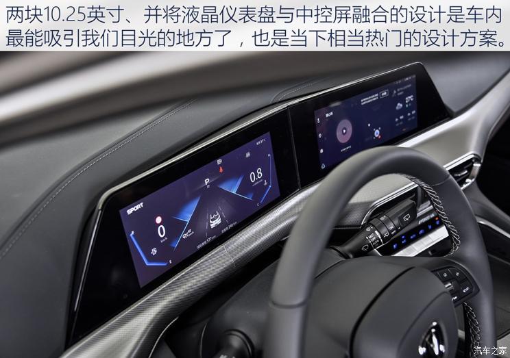 长安汽车 长安UNI-T 2020款 1.5T 时尚版