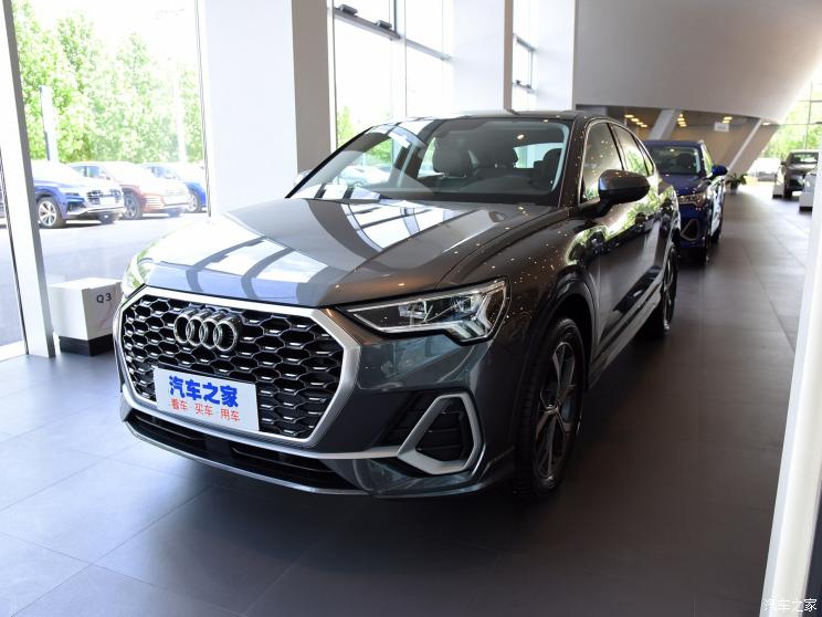 һ-ڰµ µQ3 2020 Sportback 40 TFSI ʱ