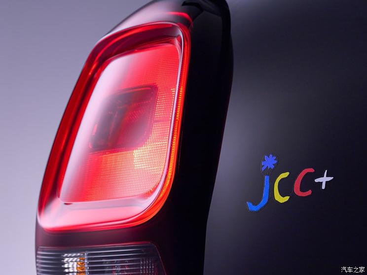 ѩ() ѩC1 2020 JCC+ Edition