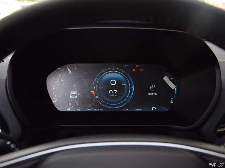上汽通用五菱 新宝骏RS-5 2020款 300T CVT 智能旗舰型