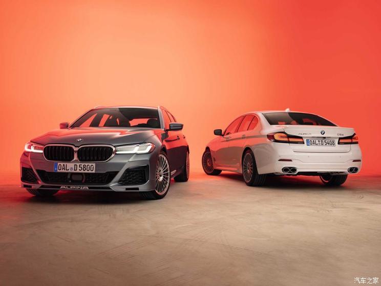 ALPINA ALPINA D5 2020款 D5 S Touring