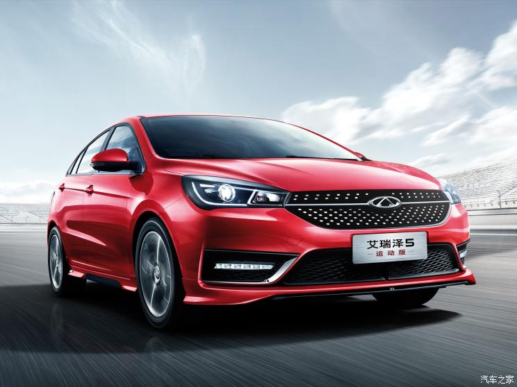 奇瑞汽车 艾瑞泽5 2020款 1.5l cvt运动版