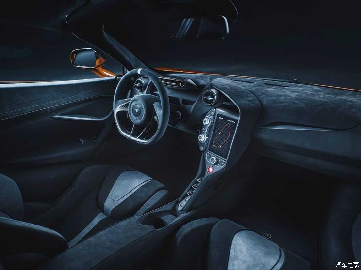  720S 2020 Le Mans Special Edition