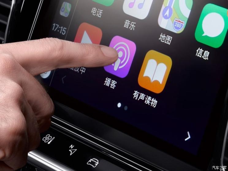 东风雪铁龙 天逸 C5 AIRCROSS 2020款 400THP 旗舰型