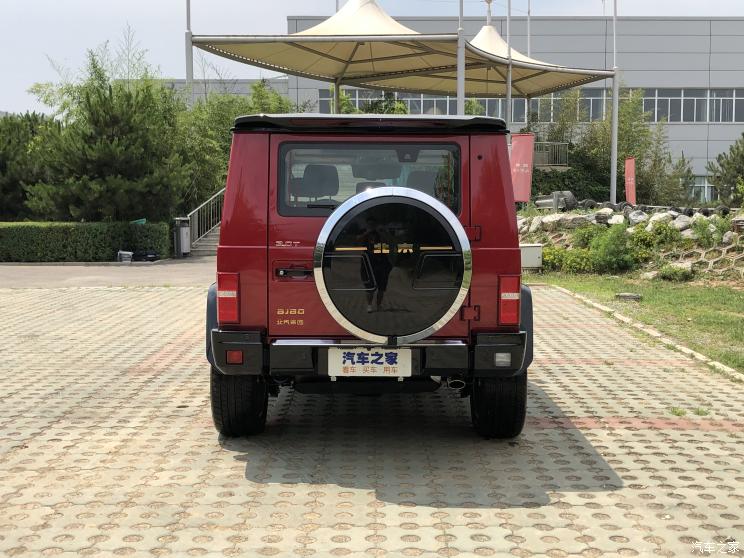 汽车之家