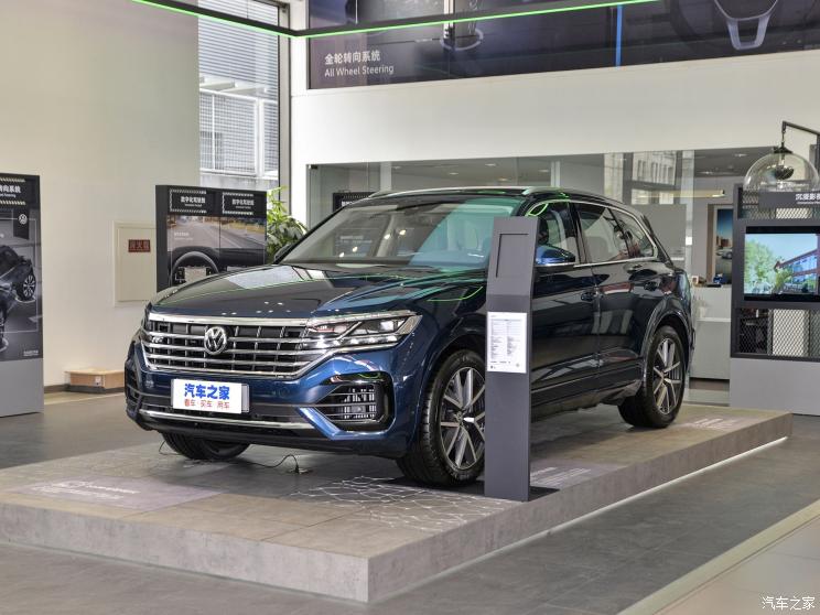 大众(进口) 途锐 2020款 3.0TSI 锐享版 国VI