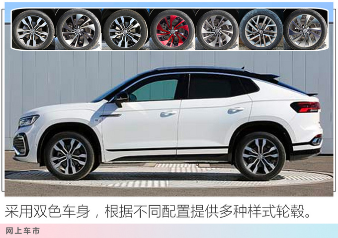 һ-̽SUV Ԥ22Ԫ-ͼ3