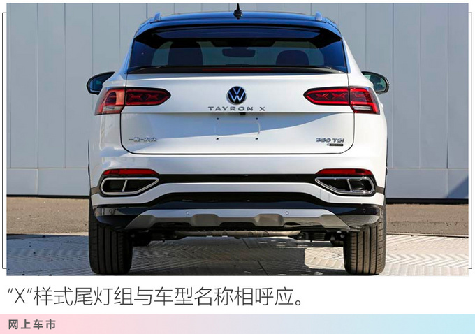 һ-̽SUV Ԥ22Ԫ-ͼ4