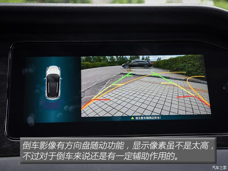 凯翼汽车 炫界 2020款 1.5L CVT耀