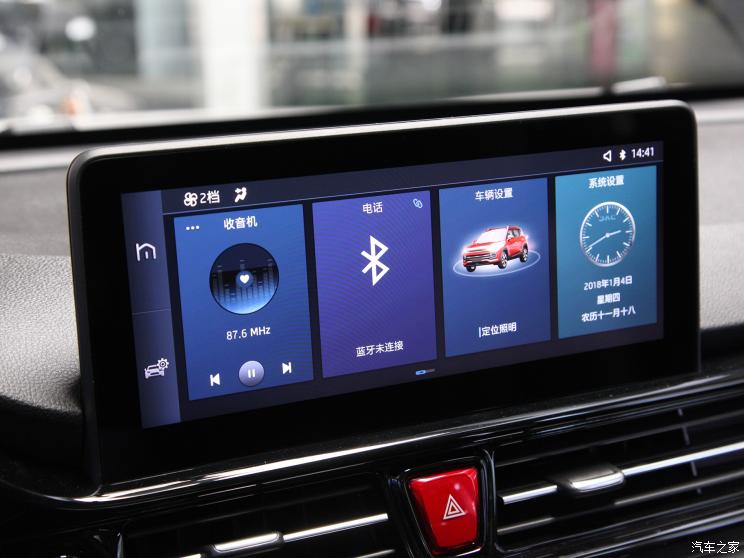 江淮汽车 嘉悦X4 2020款 1.5T CVT精英型