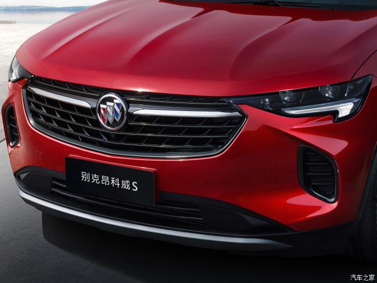 上汽通用别克 昂科威S 2020款 基本型