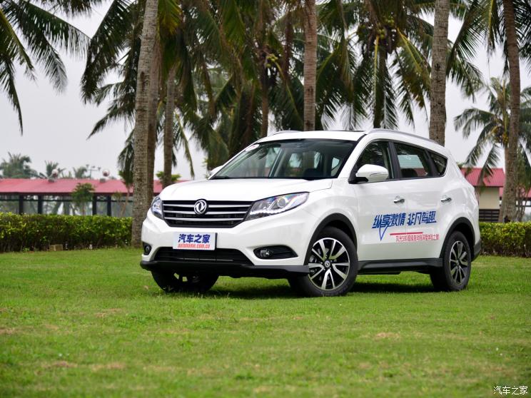 С 580 2016 Ŀ 1.5T CVT
