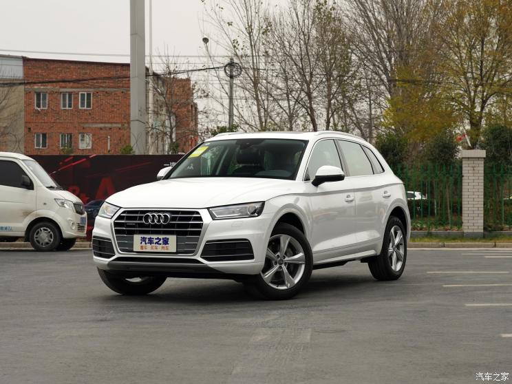 一汽-大众奥迪 奥迪Q5L 2020款 40 TFSI 荣享进取型