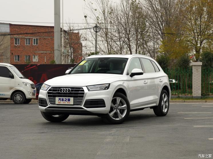 һ-ڰµ µQ5L 2020 40 TFSI ȡ