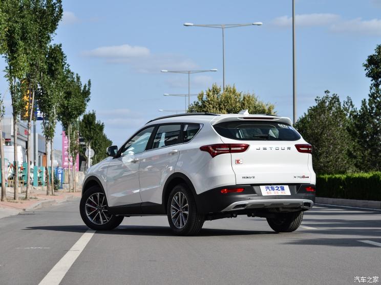 奇瑞汽车 捷途X70S 2019款 1.5T DCT探途版 6座