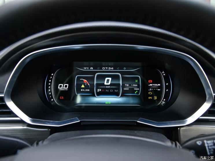 奇瑞汽车 捷途X70S 2019款 1.5T DCT探途版 6座