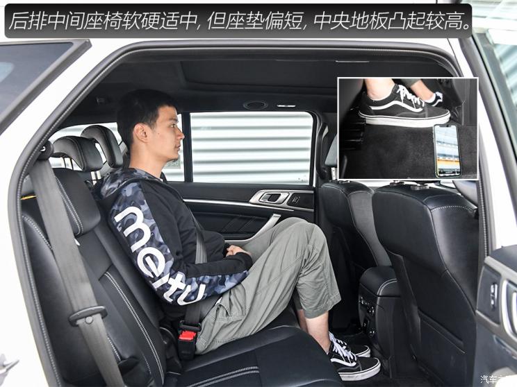 江铃福特 撼路者 2020款 2.3T 汽油自动四驱豪华版 5座