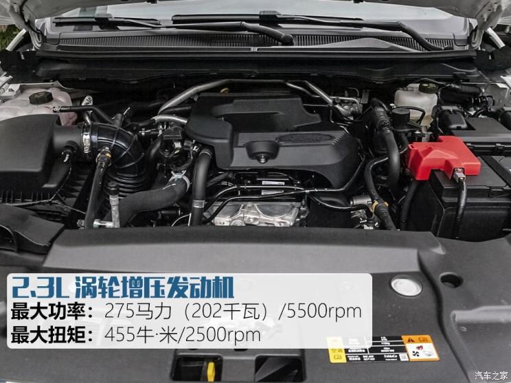 江铃福特 撼路者 2020款 2.3T 汽油自动四驱豪华版 5座
