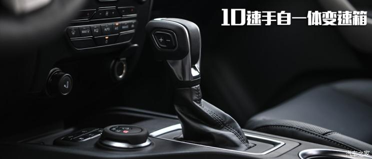 江铃福特 撼路者 2020款 2.3T 汽油自动四驱豪华版 5座