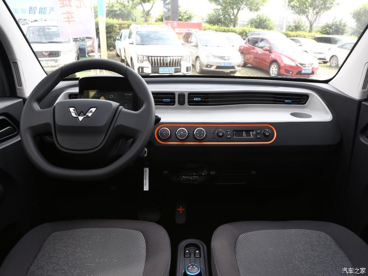 上汽通用五菱 宏光MINI EV 2020款 自在款