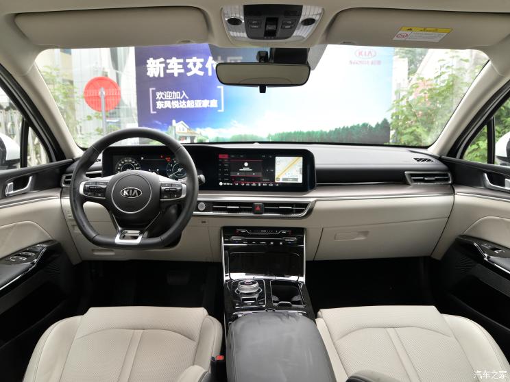 东风悦达起亚 K5凯酷 2020款 1.5T DCT高配版