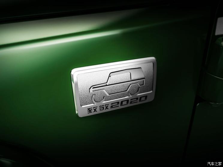 北京越野 北京BJ40 2020款 致敬2020版