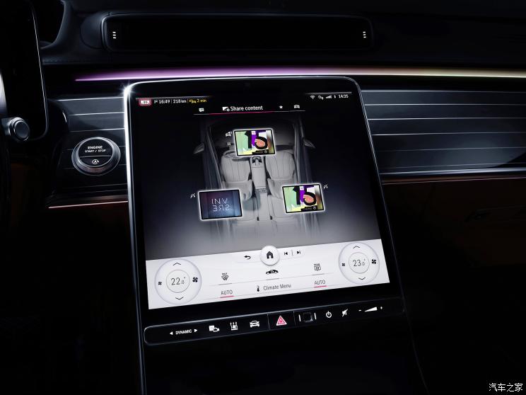 奔驰(进口) 奔驰S级 2021款 S 500 L 4MATIC