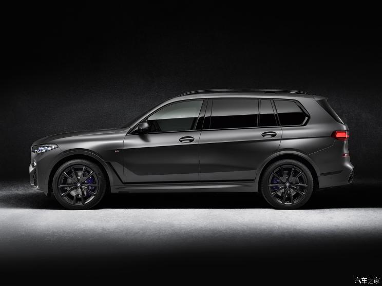宝马(进口) 宝马X7 2020款 xDrive M50i 辉夜典藏版