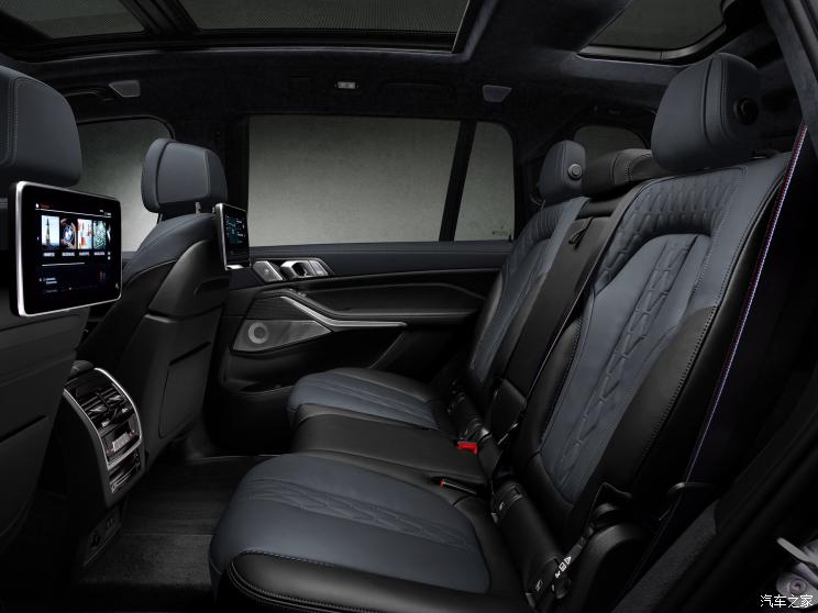 宝马(进口) 宝马X7 2020款 xDrive M50i 辉夜典藏版