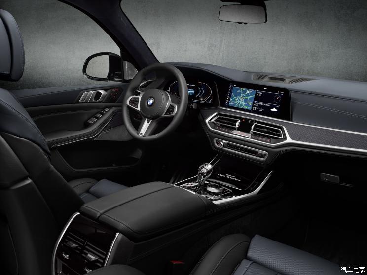 宝马(进口) 宝马X7 2020款 xDrive M50i 辉夜典藏版
