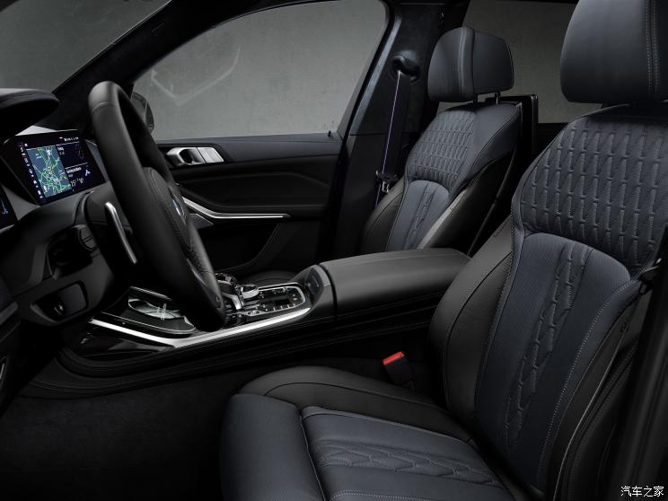 宝马(进口) 宝马X7 2020款 xDrive M50i 辉夜典藏版