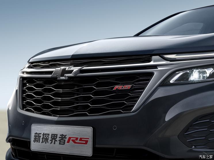 上汽通用雪佛兰 探界者 2021款 基本型
