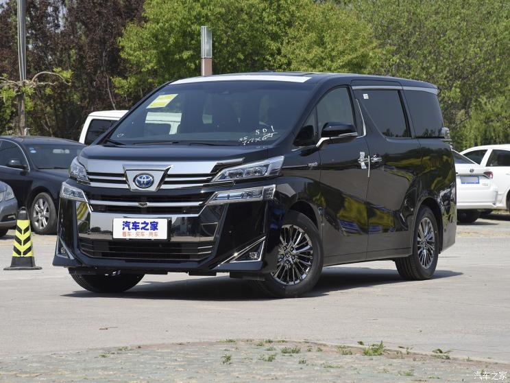 丰田(进口) 威尔法 2020款 双擎 2.5L HV尊贵版