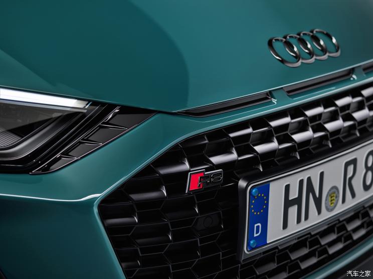 Audi Sport µR8 2020 Green Hell Edition