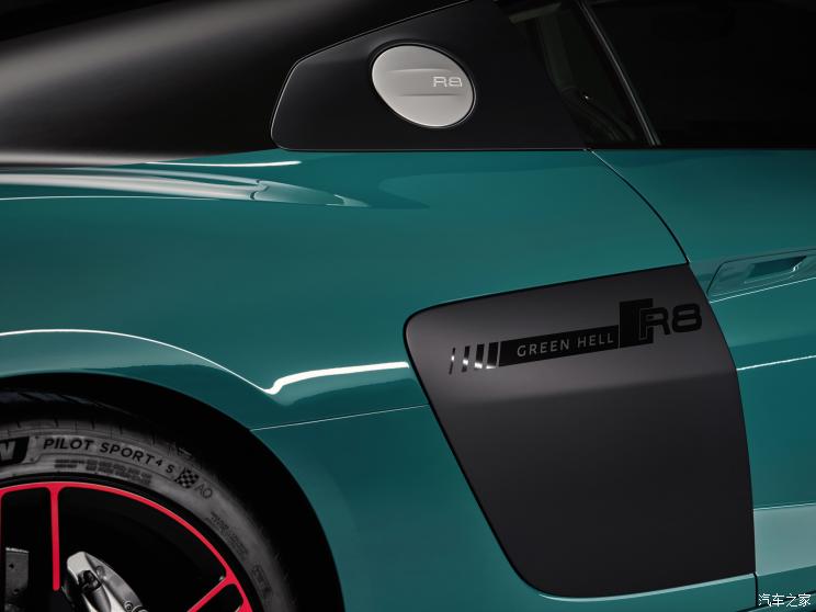 Audi Sport µR8 2020 Green Hell Edition