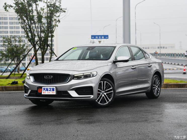 吉利汽车 星瑞 2020款 2.0T 基本型