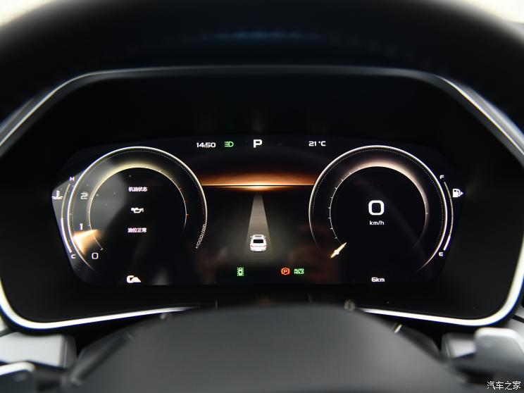 吉利汽车 星瑞 2020款 2.0T 基本型