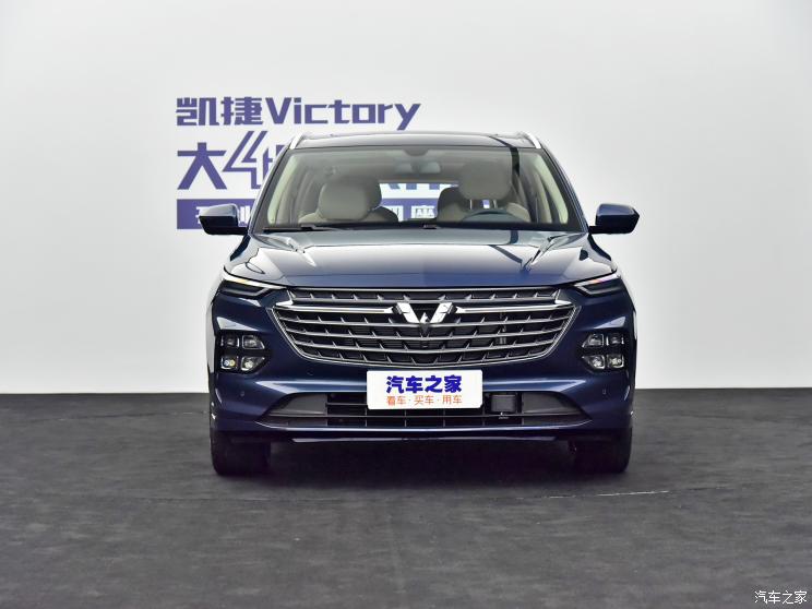 上汽通用五菱 五菱凯捷 2020款 1.5T CVT智耀旗舰型