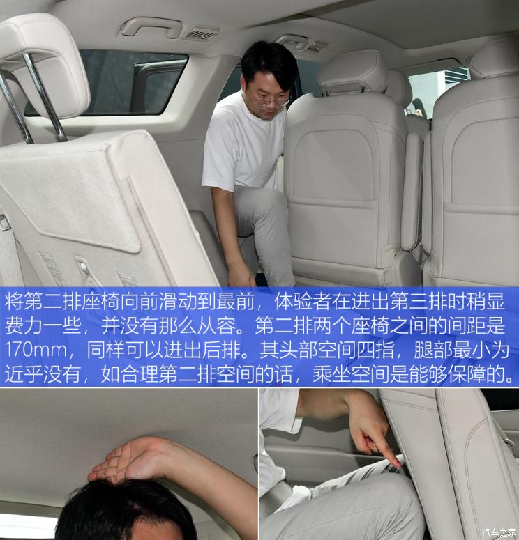 上汽通用五菱 五菱凯捷 2020款 1.5T CVT智耀旗舰型