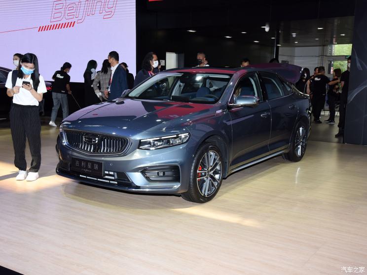 吉利汽车 星瑞 2020款 2.0T 基本型