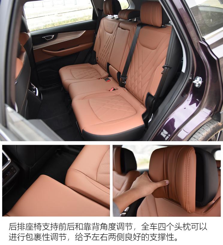 奇瑞汽车 瑞虎8 PLUS 2021款 290TGDI 自动高配版
