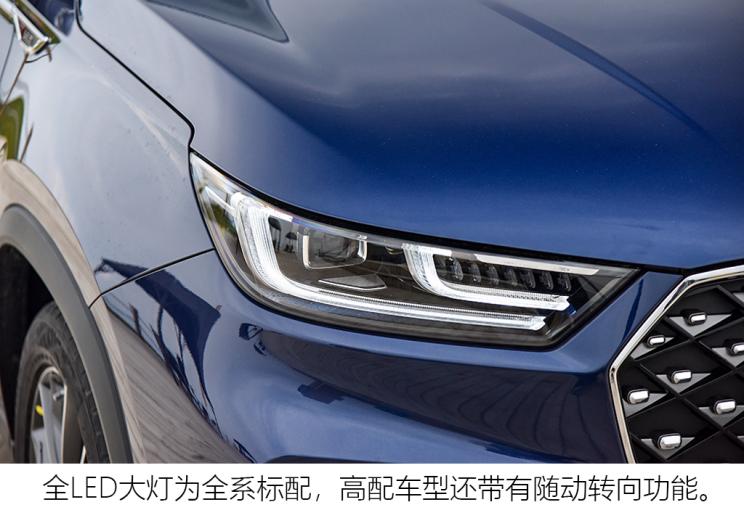 奇瑞汽车 瑞虎8 PLUS 2021款 290TGDI 自动高配版
